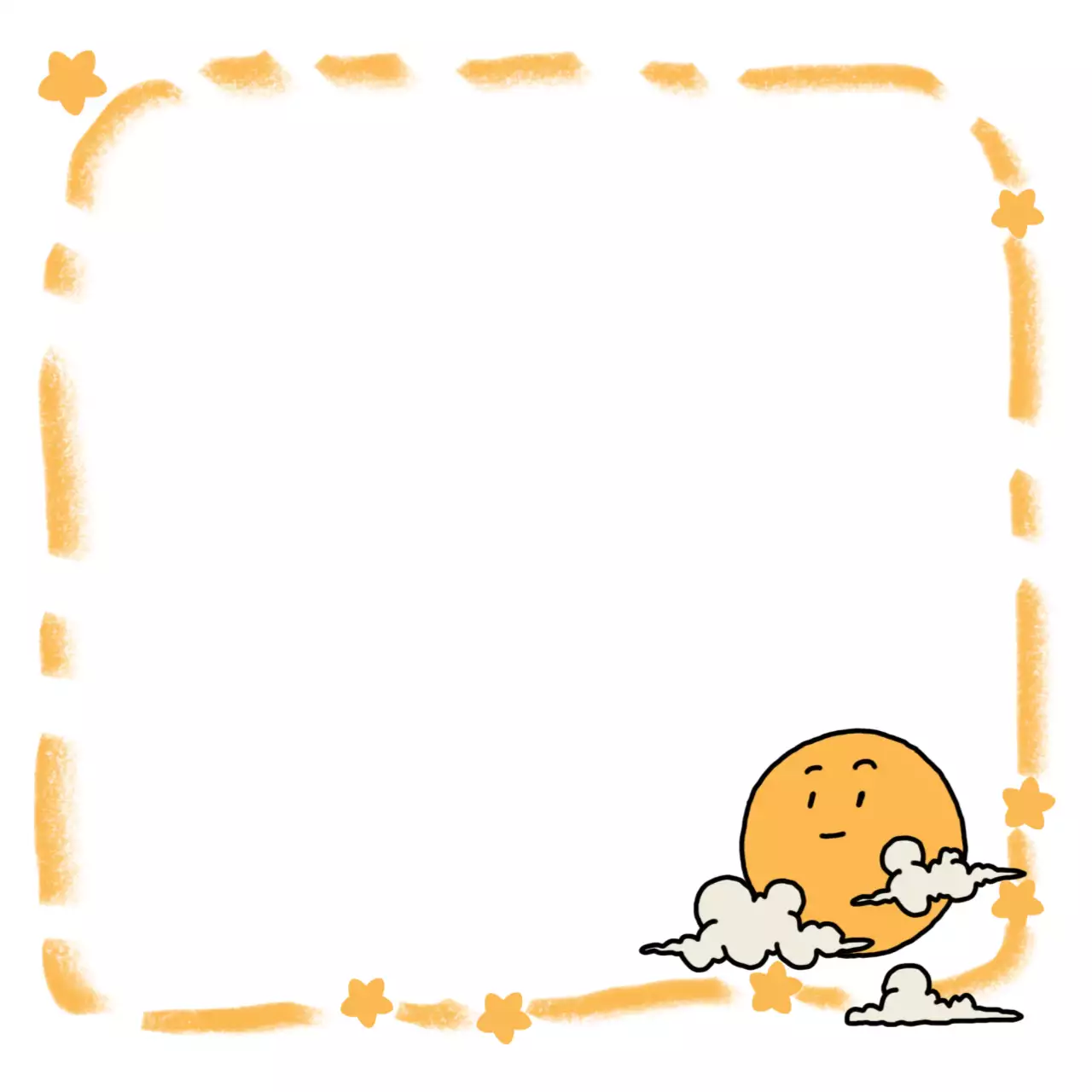 노랑 아기자기한 노랑 별 달님 메모지