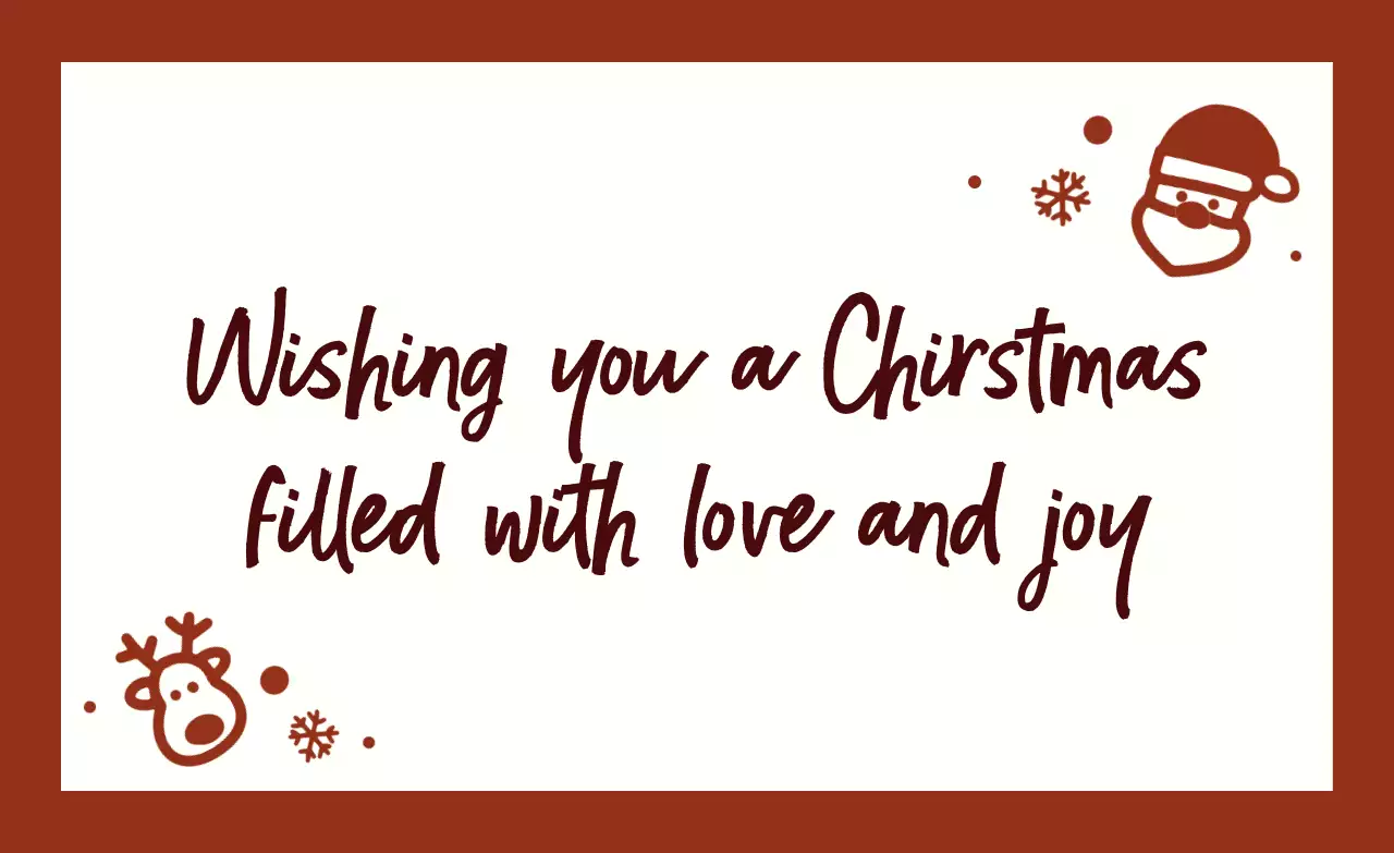 갈색 심플 크리스마스 카드