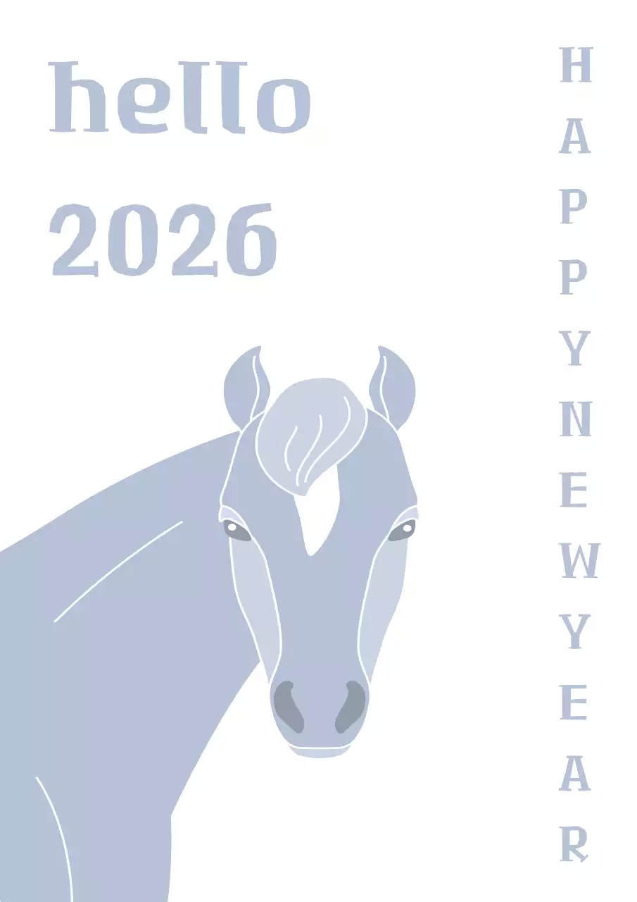 회색 미니멀 새해 엽서