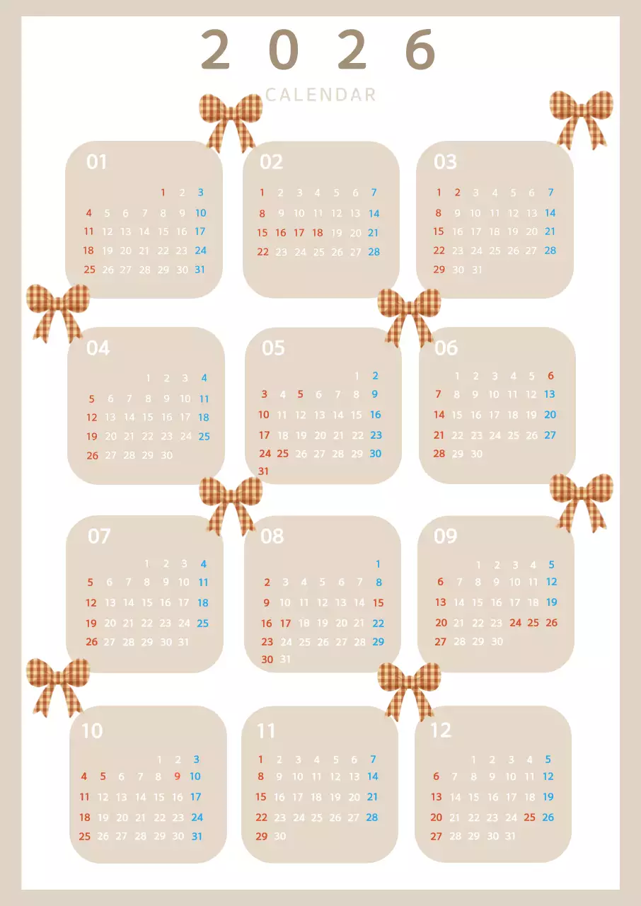 베이지 심플 2026 달력 캘린더