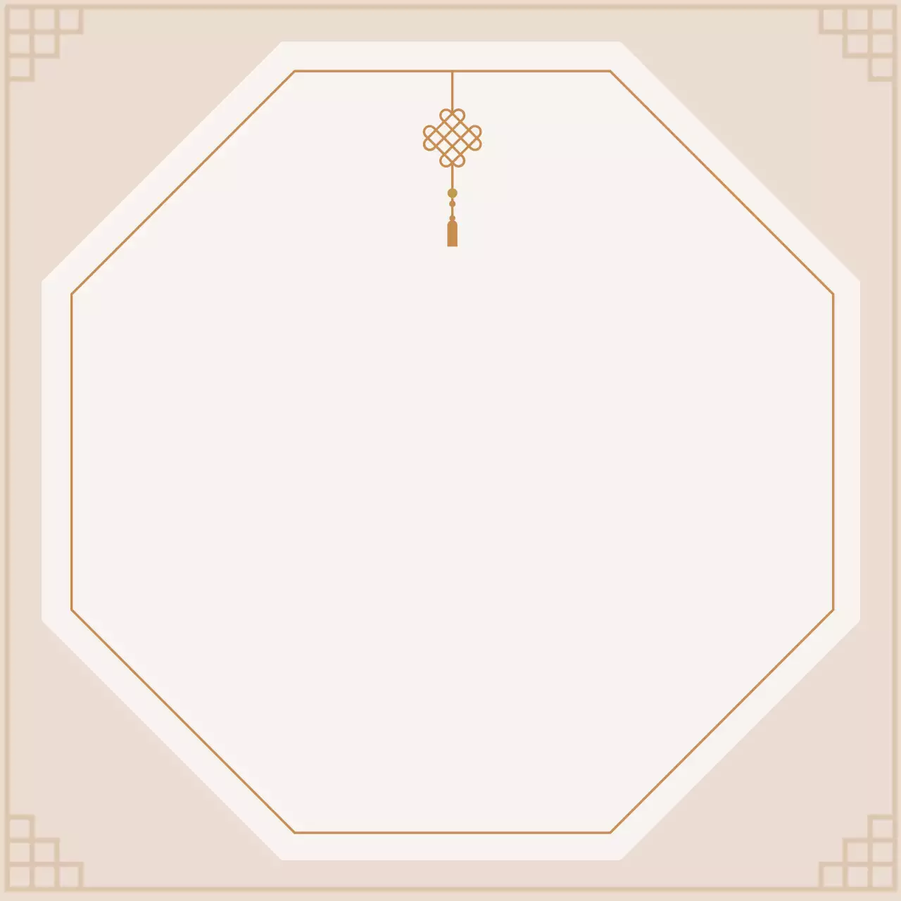 베이지 전통 한국적 포토프레임