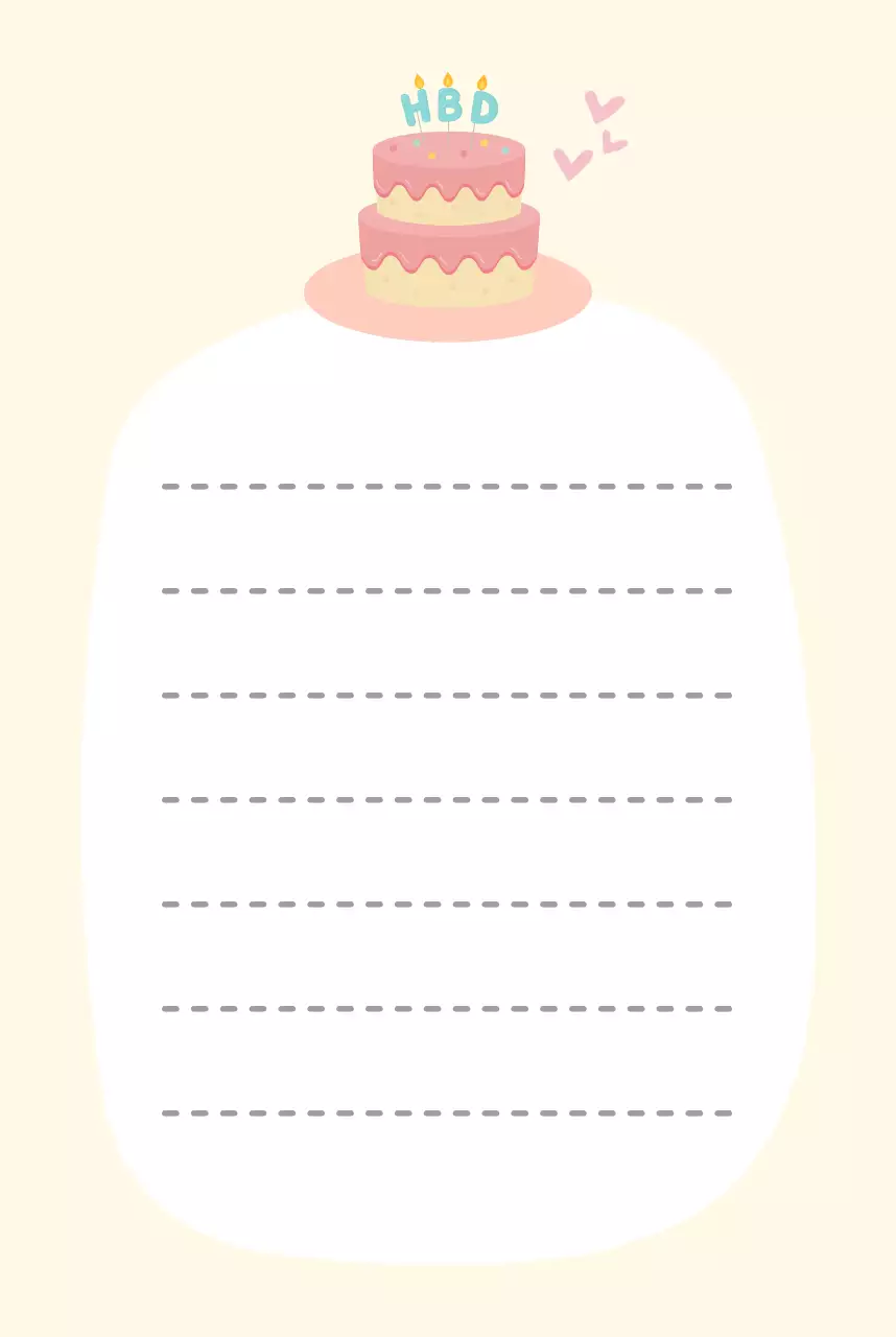 베이지 아기자기한 생일 축하