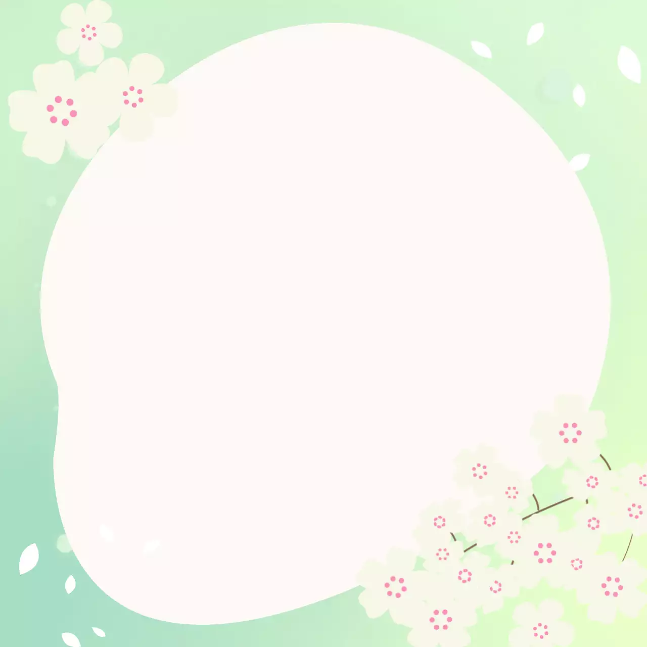 연두 아기자기한 봄 프레임