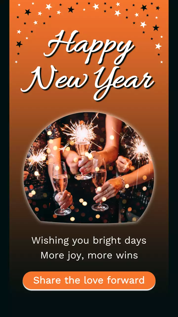 주황 팝 새해 축제