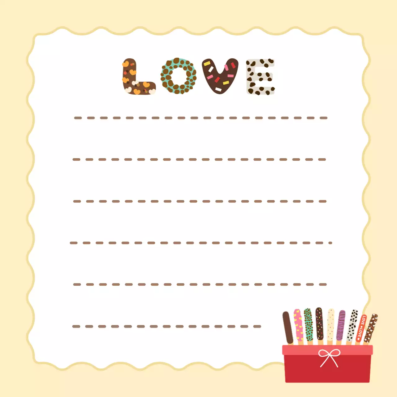 러브 초코과자 베이지 기록