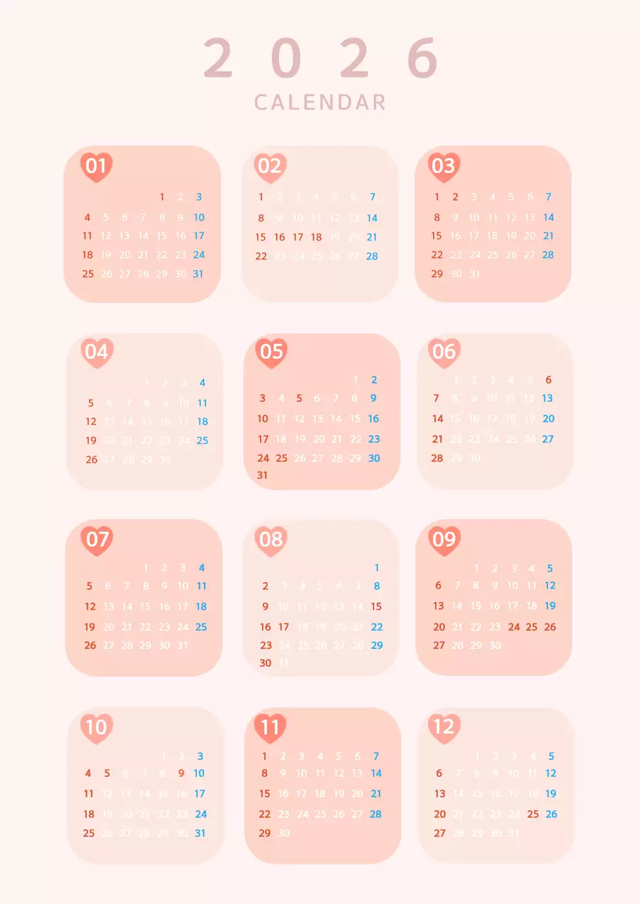 핑크 심플 2026 달력 캘린더