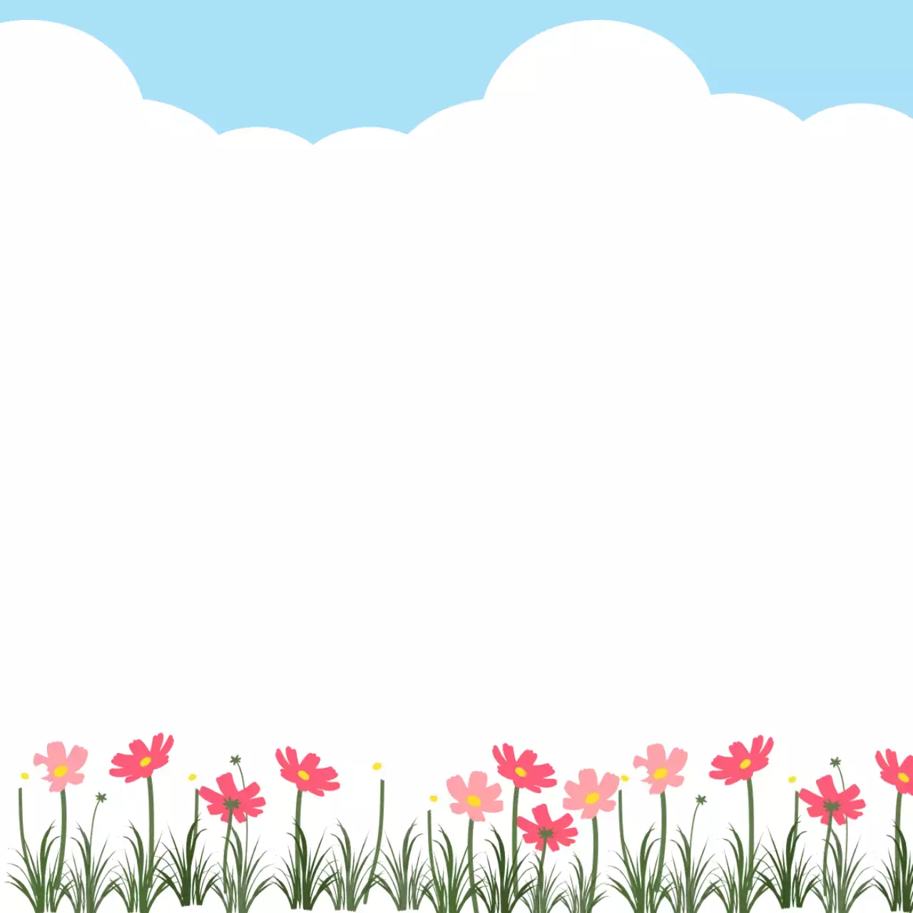 하늘색 심플 자연 메모