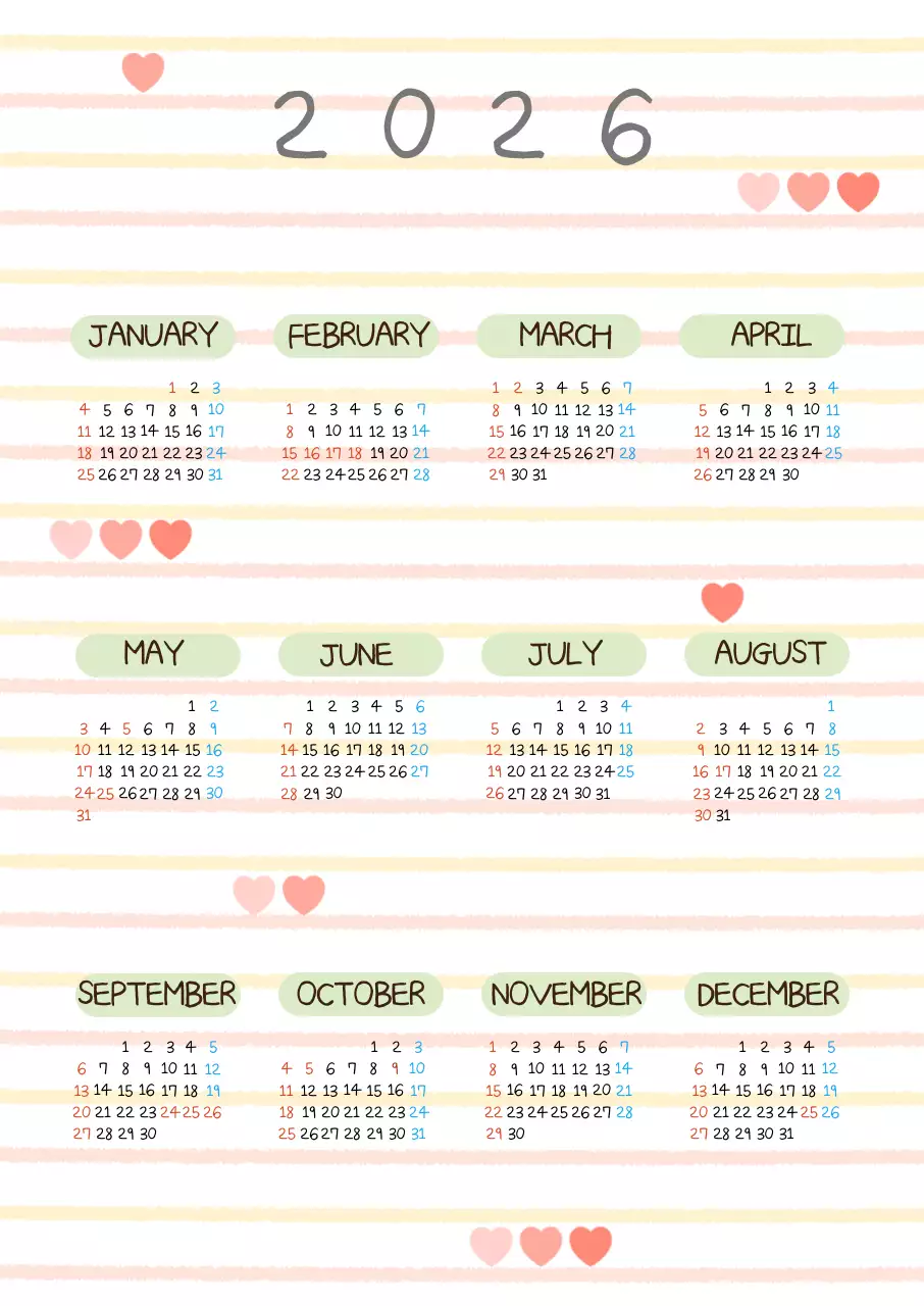 베이지 심플 2026 달력 캘린더