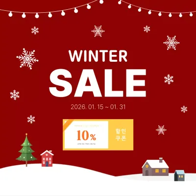 겨울 세일 이벤트 디자인