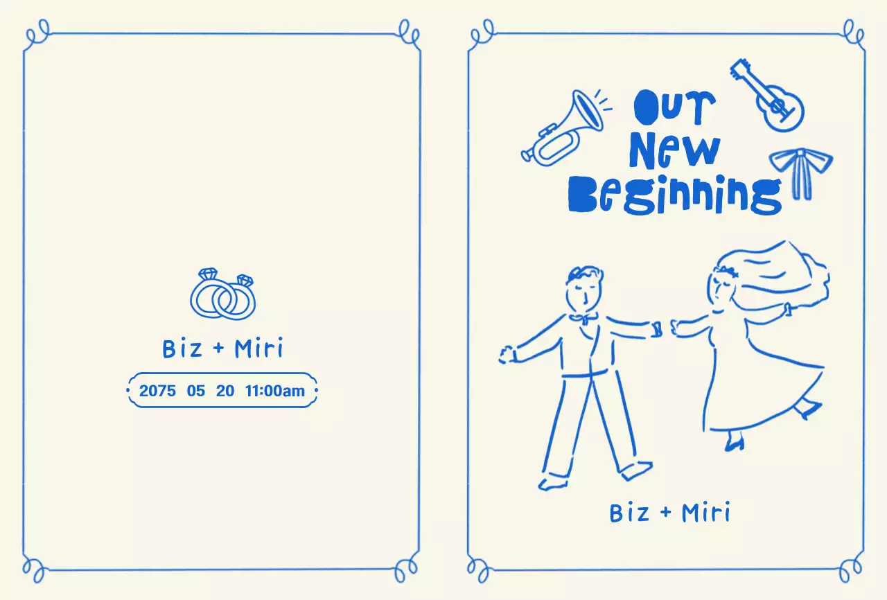 아이보리 심플 결혼 안내