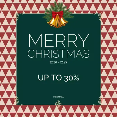 빨강 빈티지 크리스마스 할인 행사