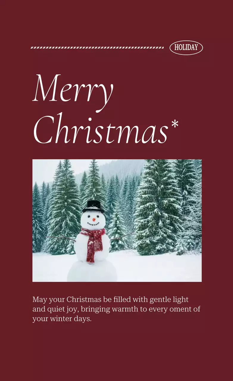 버건디 클래식 크리스마스 카드