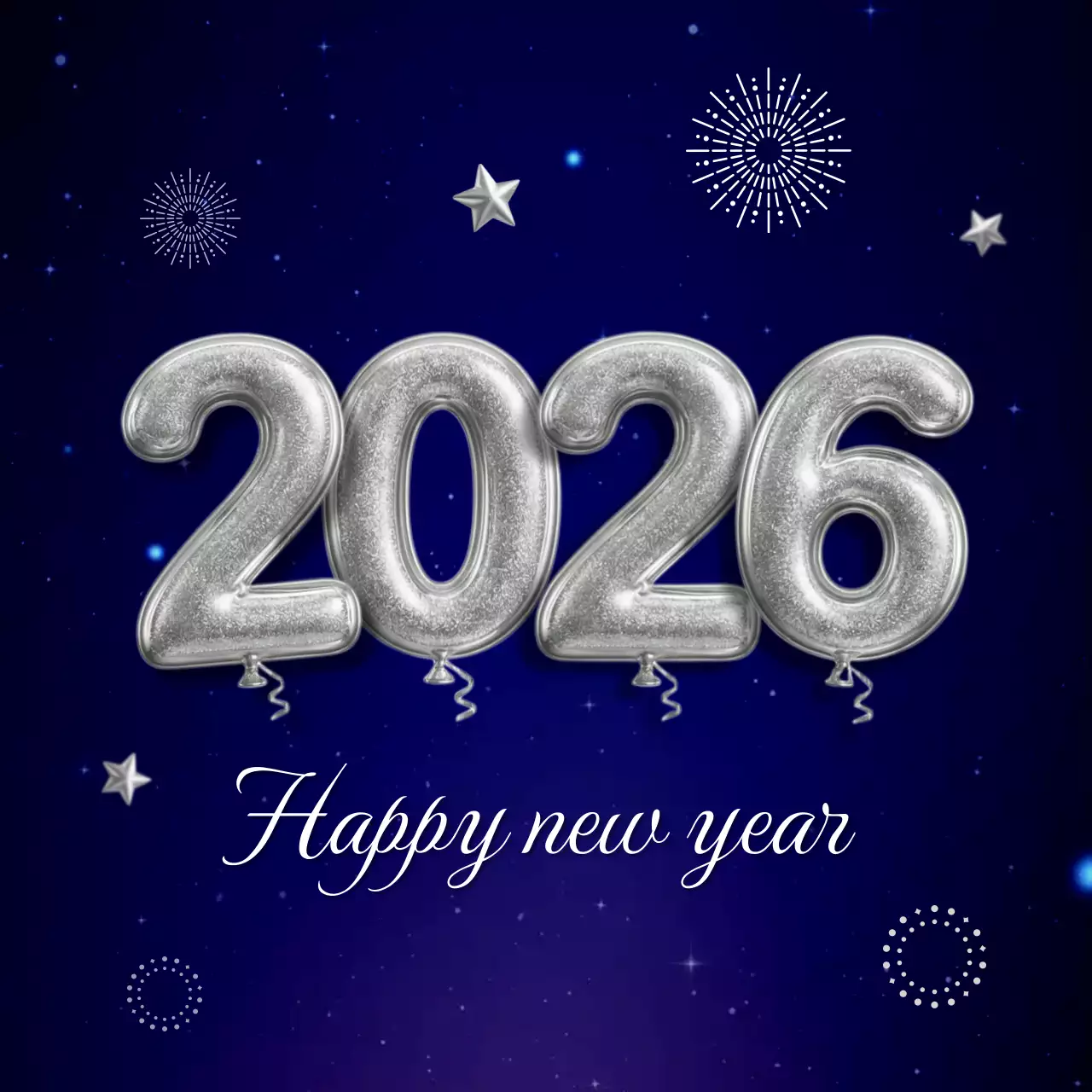 2026년 새해 연하장