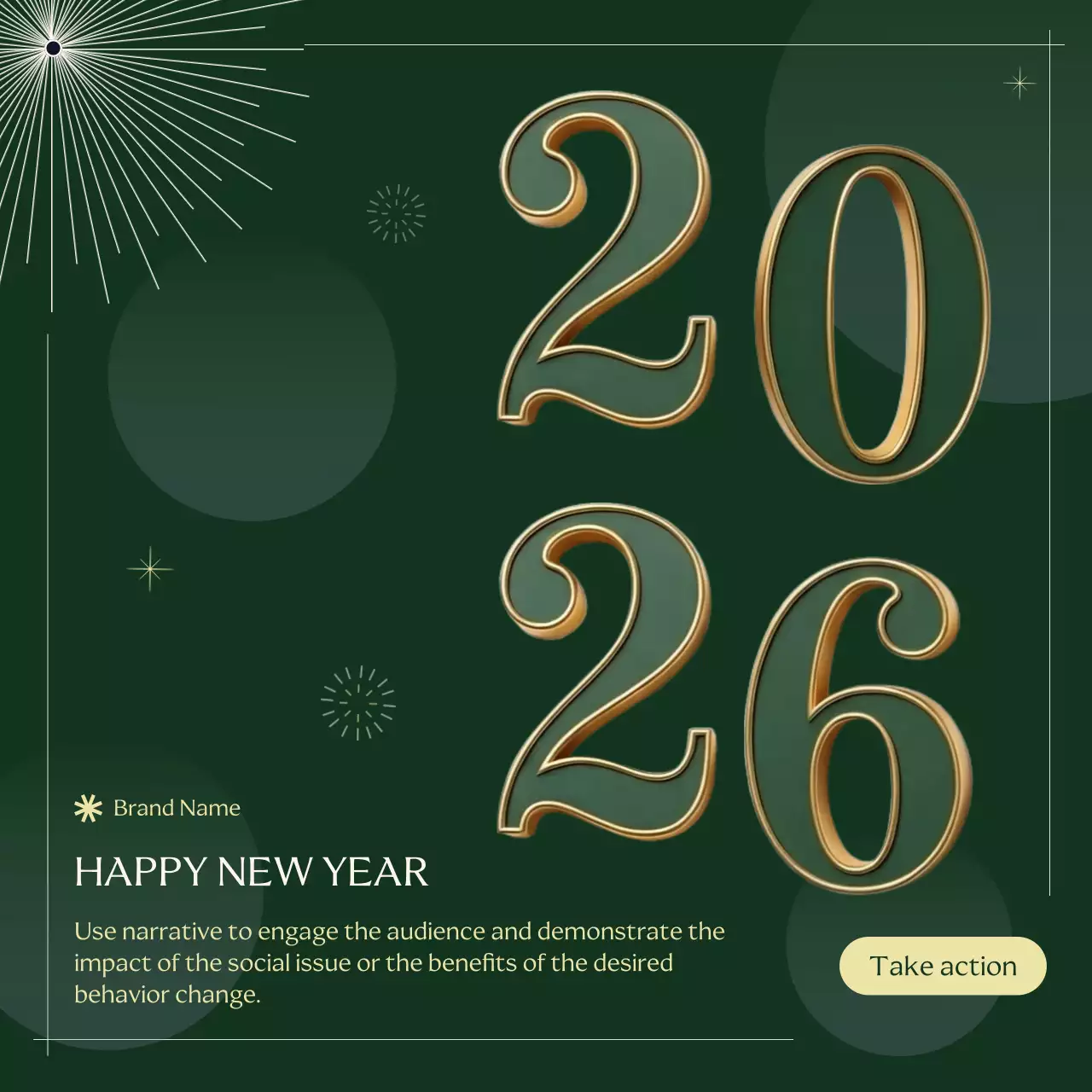 2026년 그린 엘레강트 새해 발표