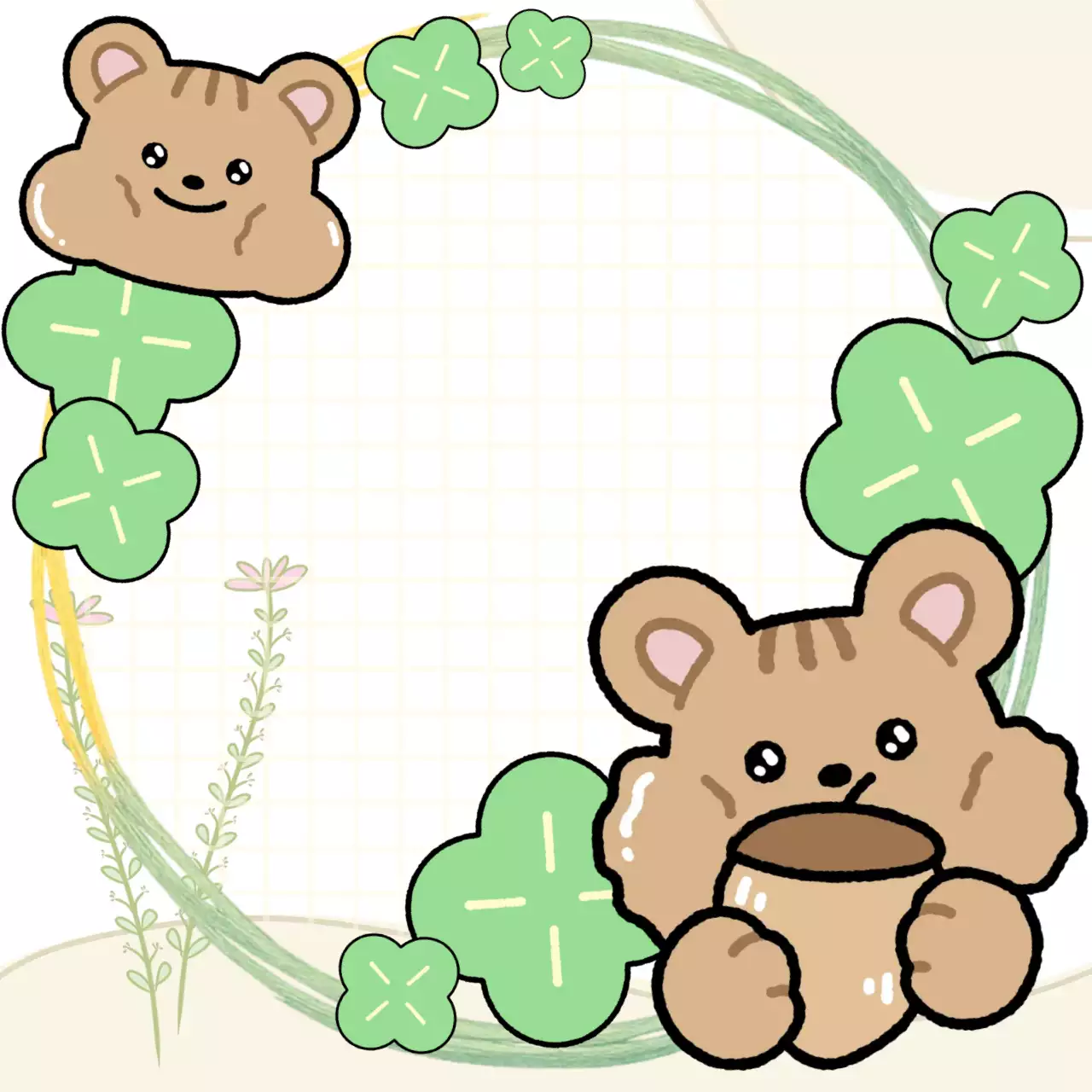 아기자기한 행운 다람쥐 프레임