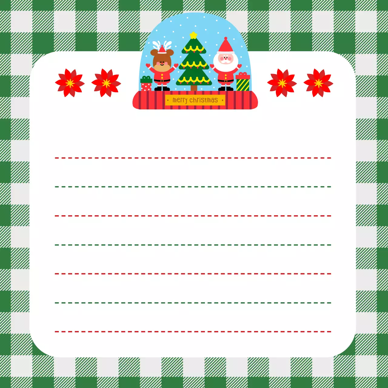 초록 아기자기한 크리스마스 노트