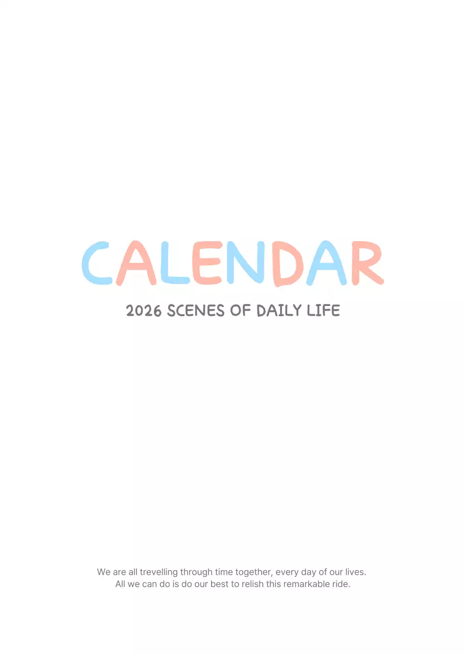 포근한 일러스트가 인상적인 귀여운 달력