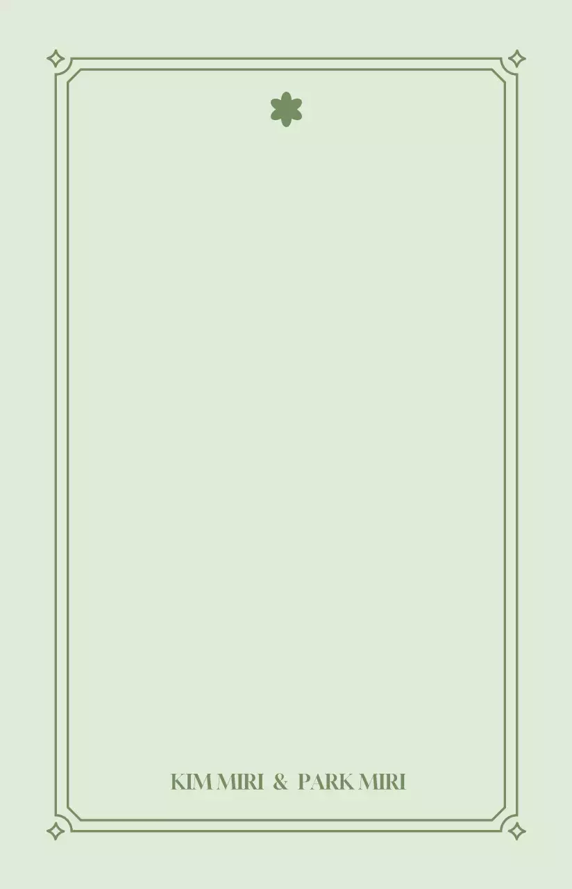 카키 아기자기한 결혼 초대장