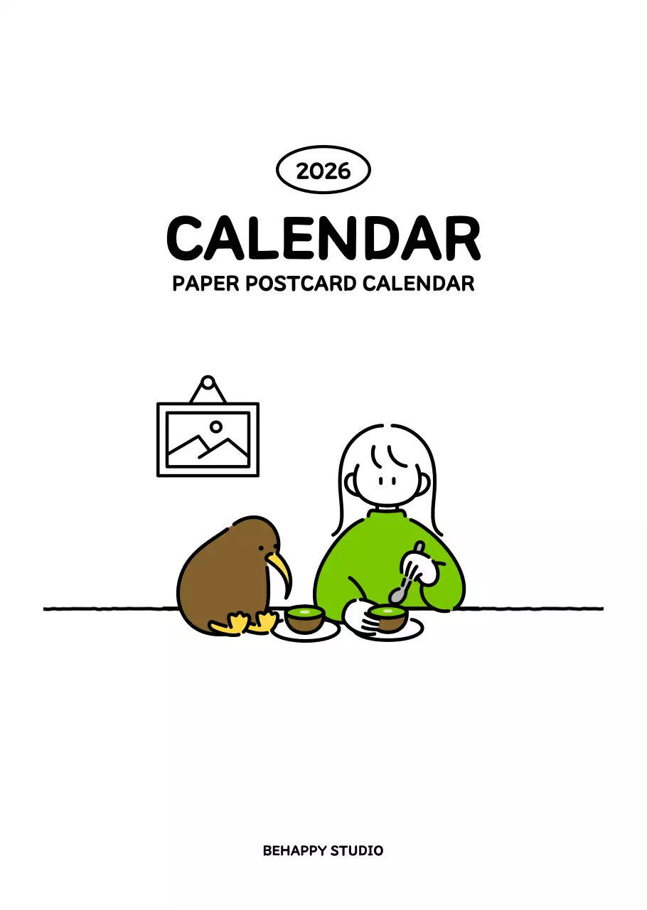 아기자기한 선 스타일의 일러스트 달력 캘린더