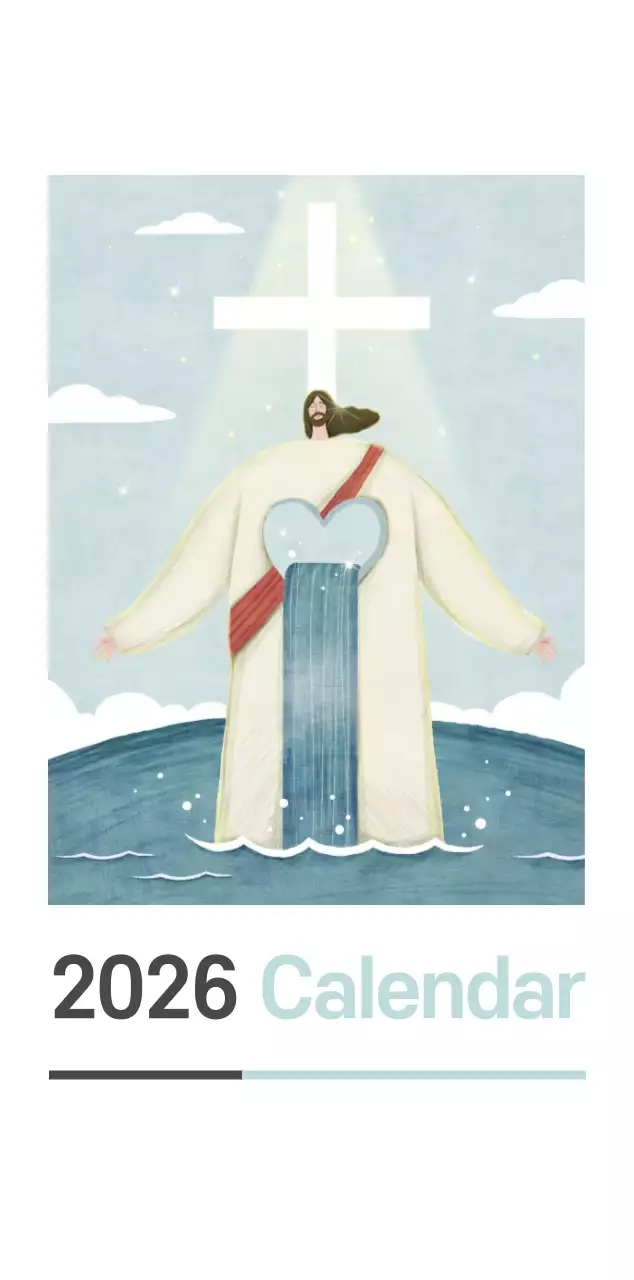 파스텔 깔끔한 일러스트 교회