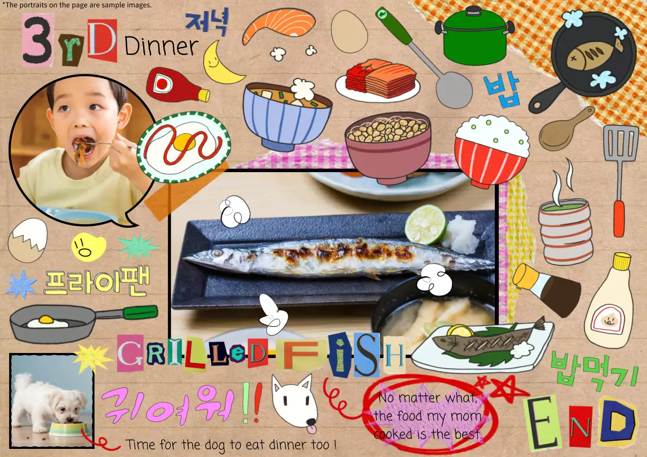 Colorful Retro Mukbang Diary Storybook