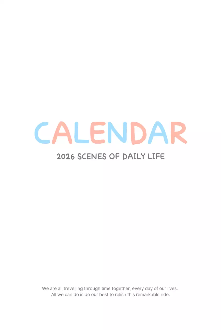 포근한 일러스트가 인상적인 귀여운 달력