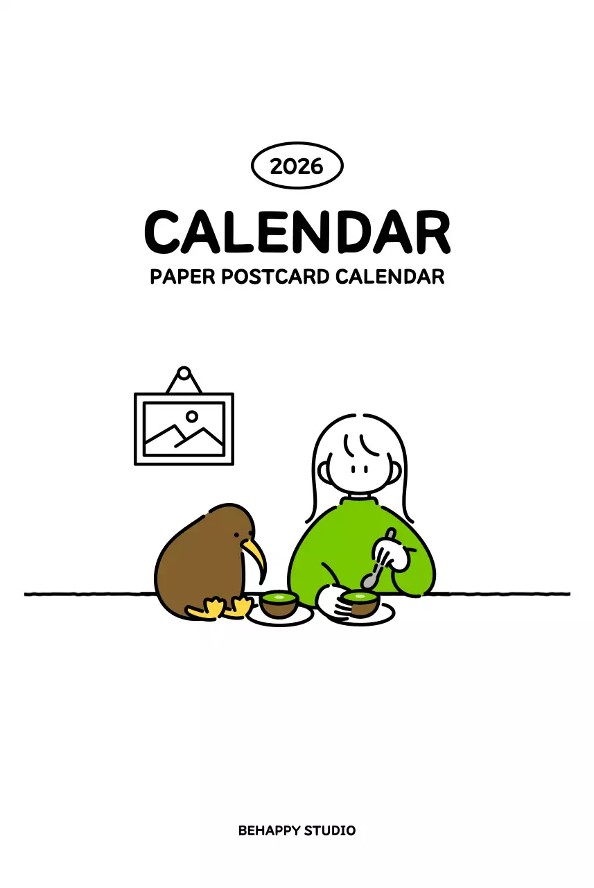 아기자기한 선 스타일의 일러스트 달력 캘린더