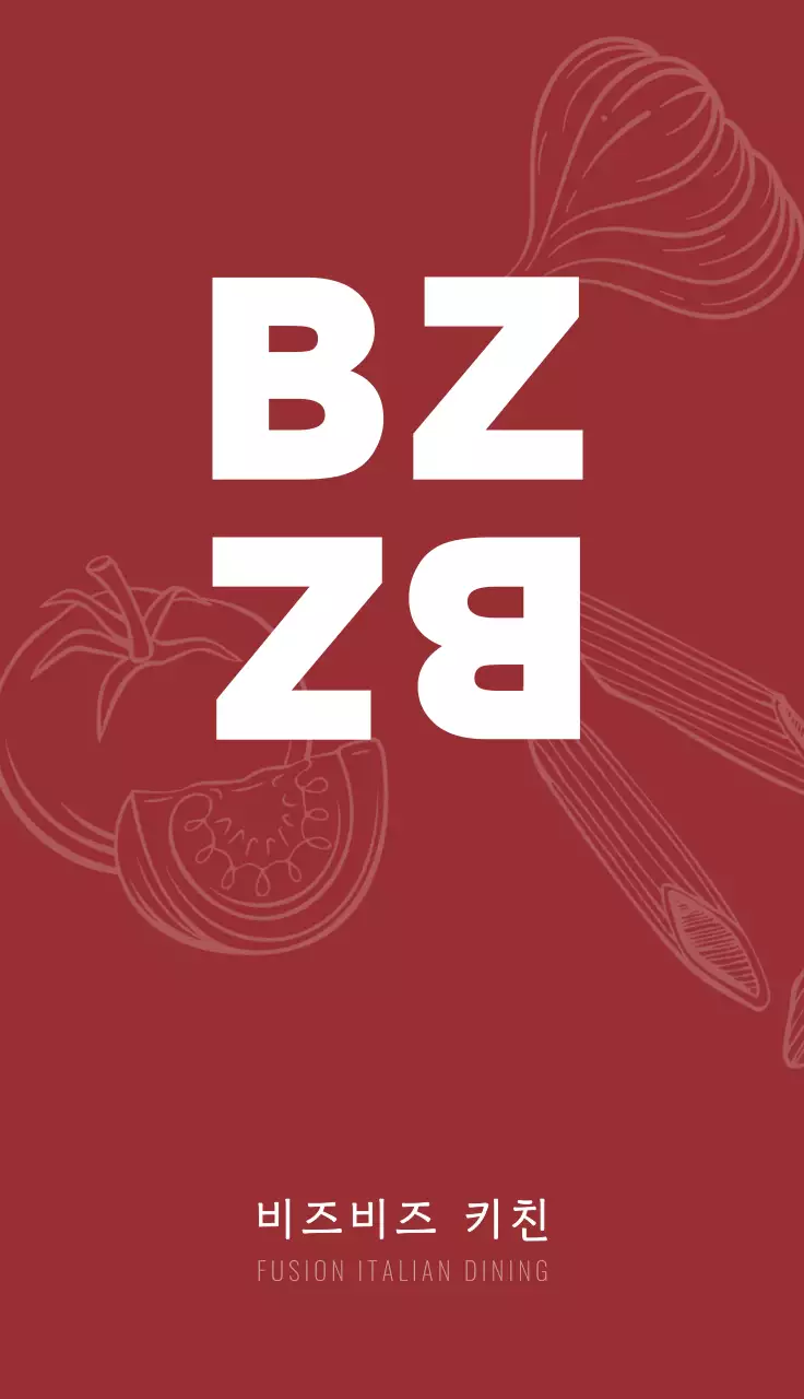 빨강 심플 퓨전 요리 광고