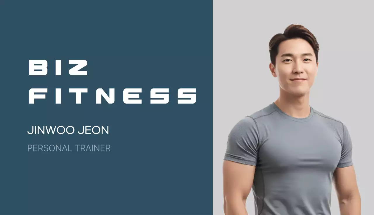 회색 모던 피트니스 광고