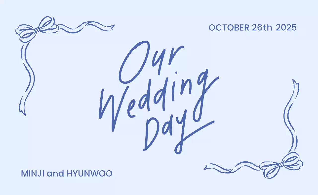 연보라 심플 결혼 초대장