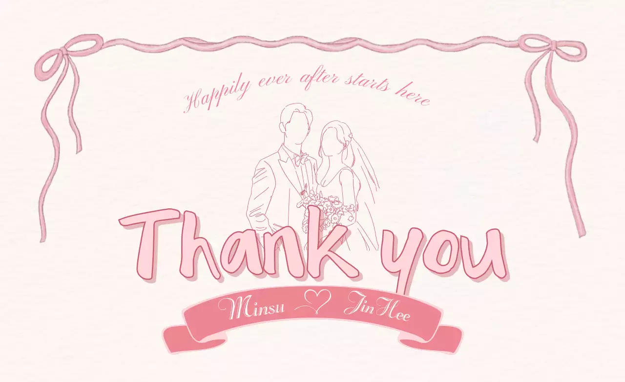 핑크 심플 결혼 답례품