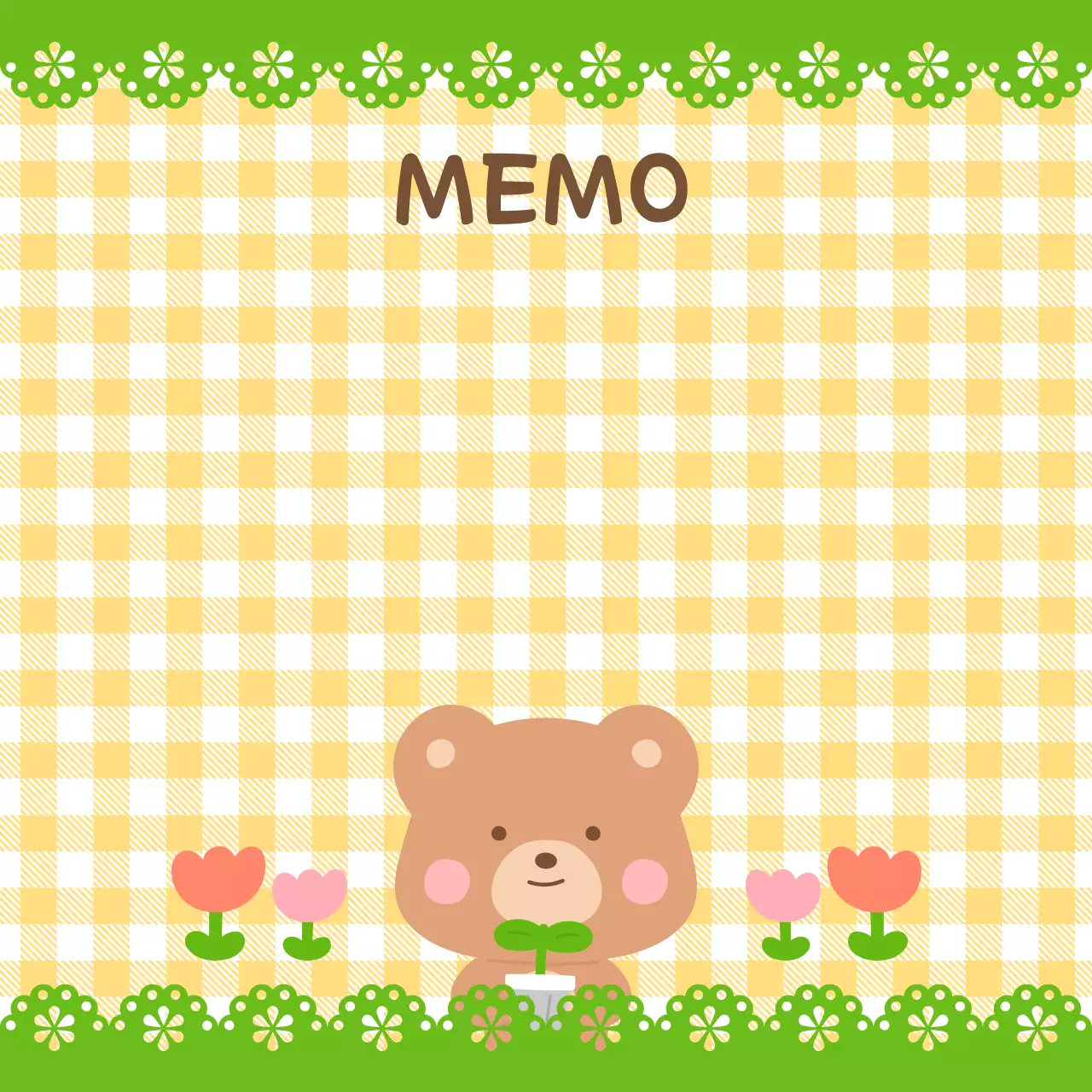 초록 아기자기한 동물 노트