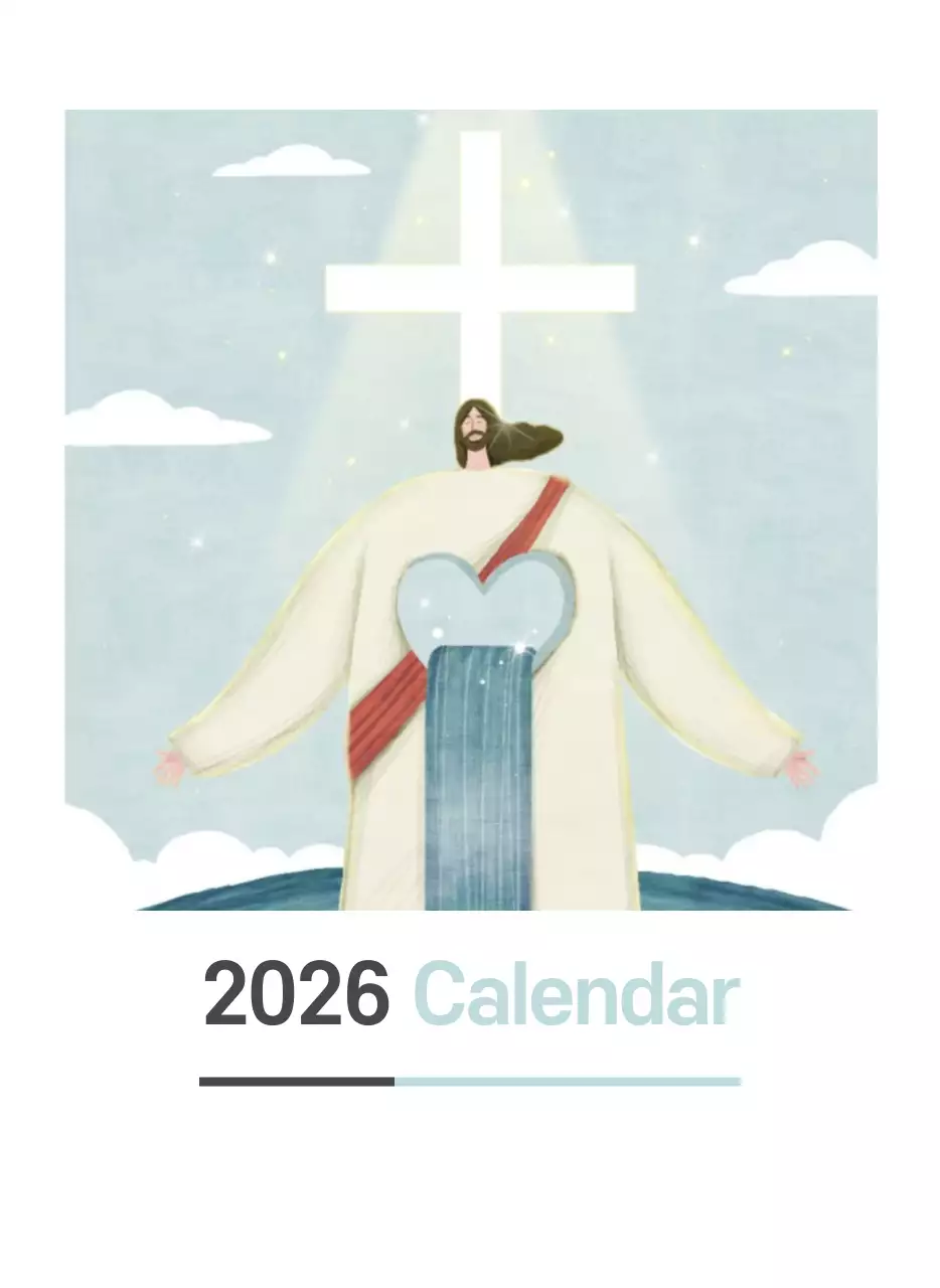 파스텔 깔끔한 일러스트 교회