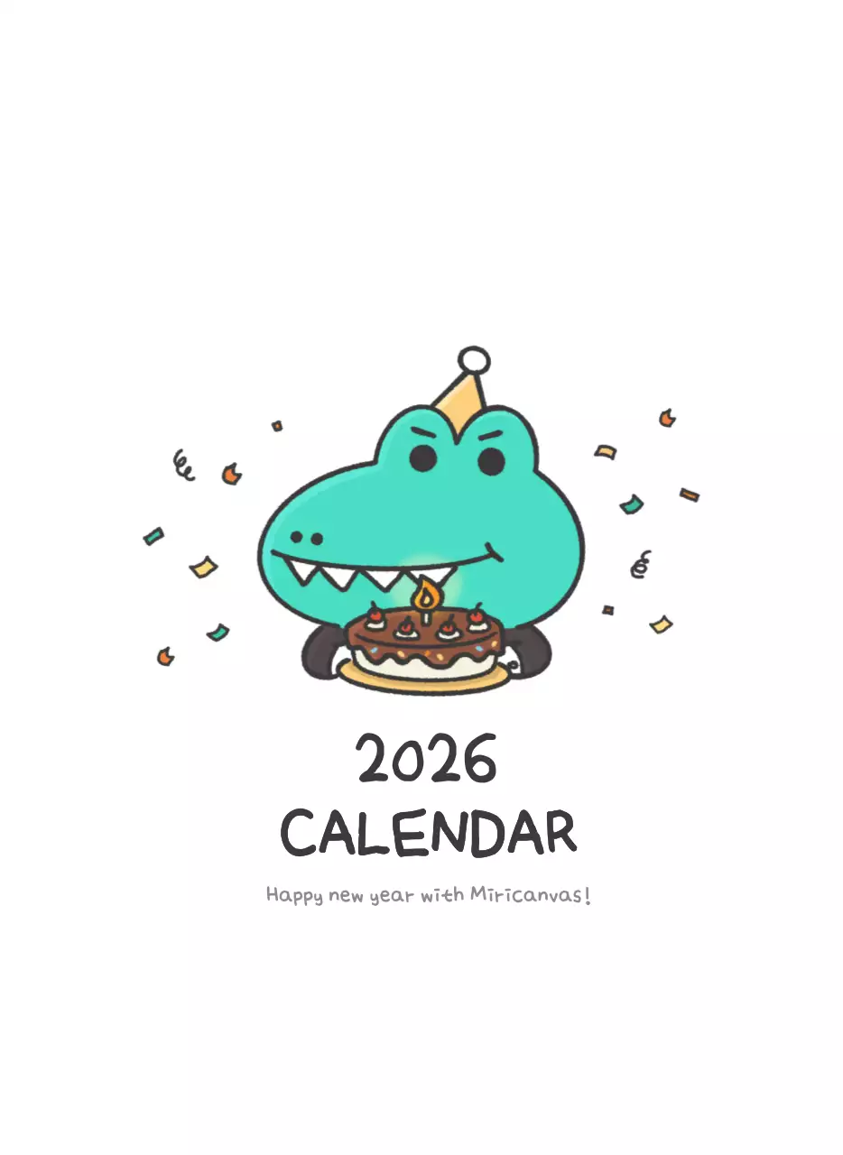 귀여운 아고 일러스트 컨셉의 캘린더