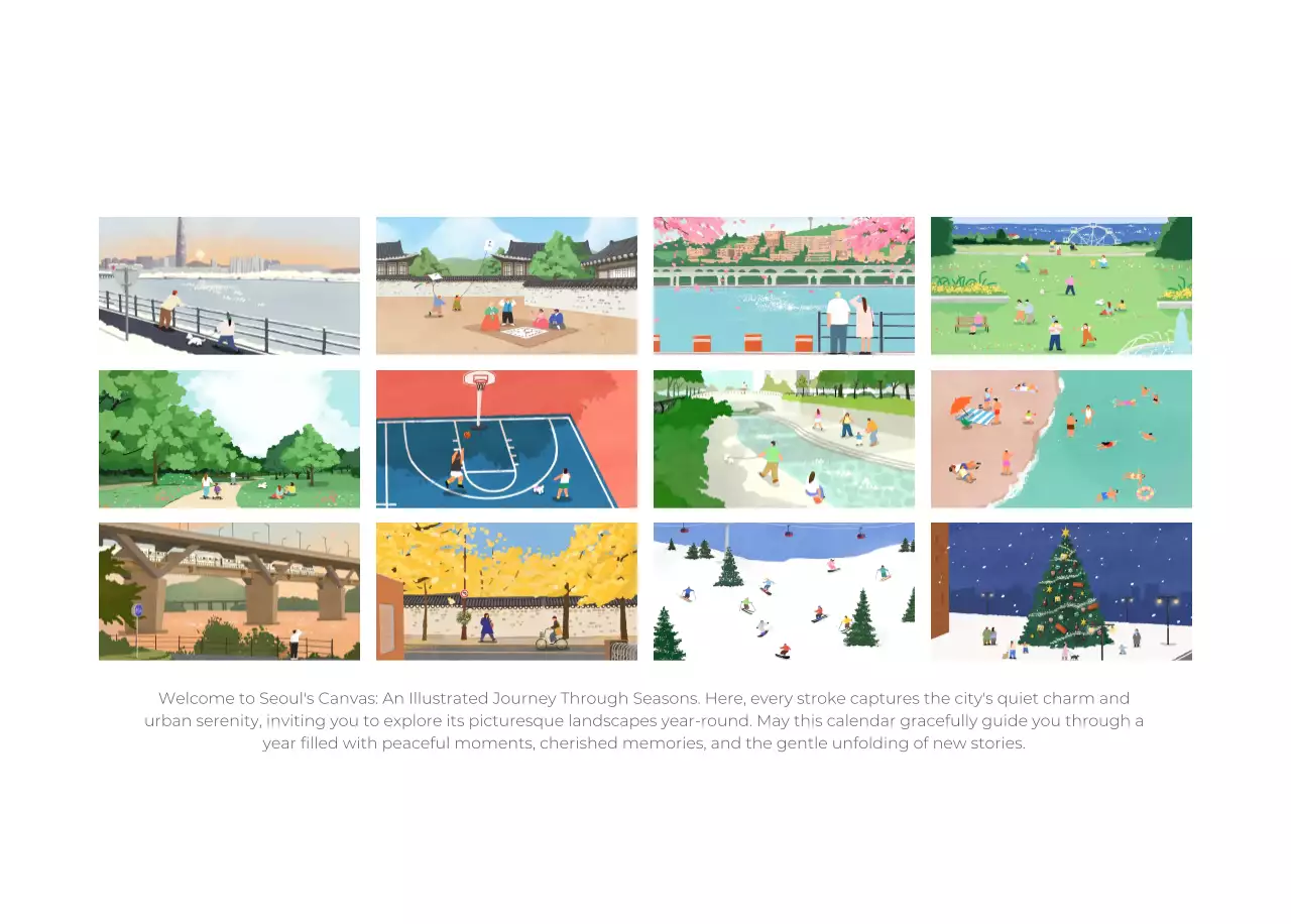 흰색 미니멀 달력 캘린더