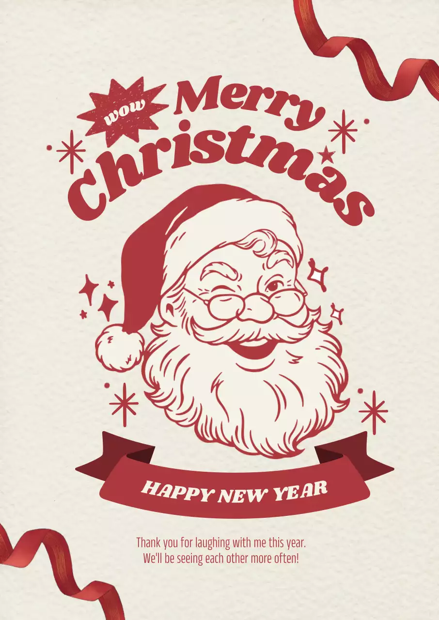 메리크리스마스 산타윙크 포스터