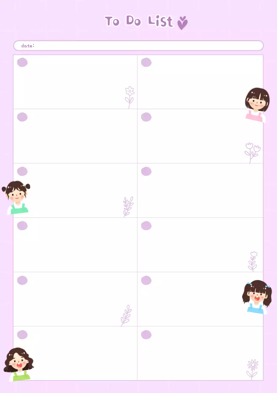 Cute To Do List