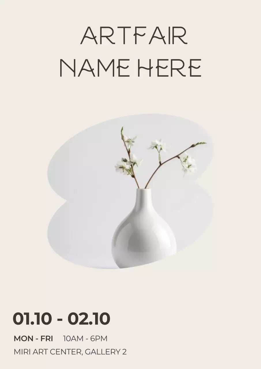 베이지 미니멀 아트 전시회 안내