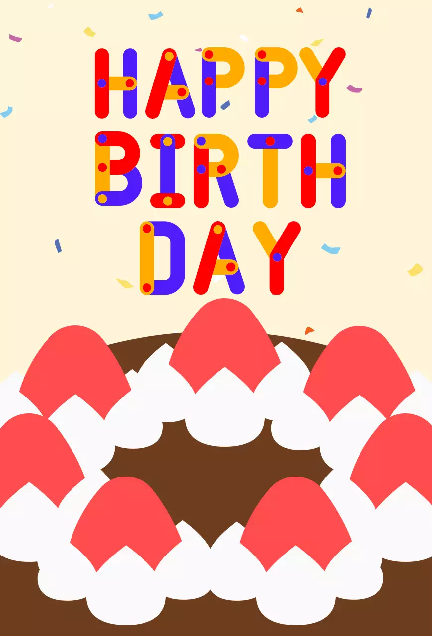 연노랑 아기자기한 생일 축하 안내