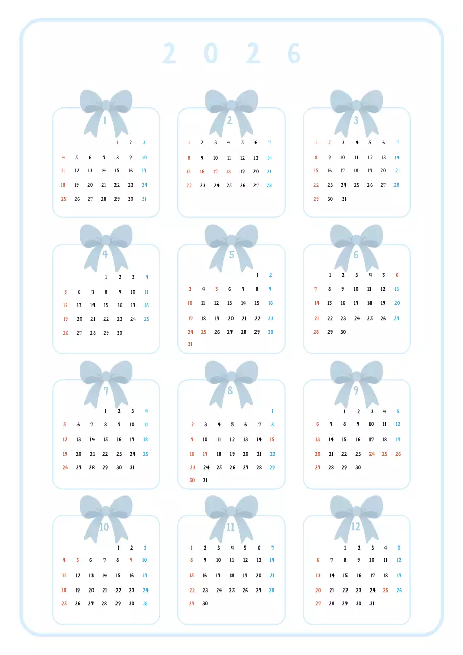 하늘색 깔끔 2026 달력 캘린더