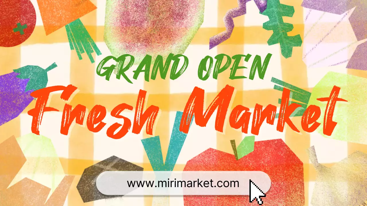 다채로운 레트로 시장 발표