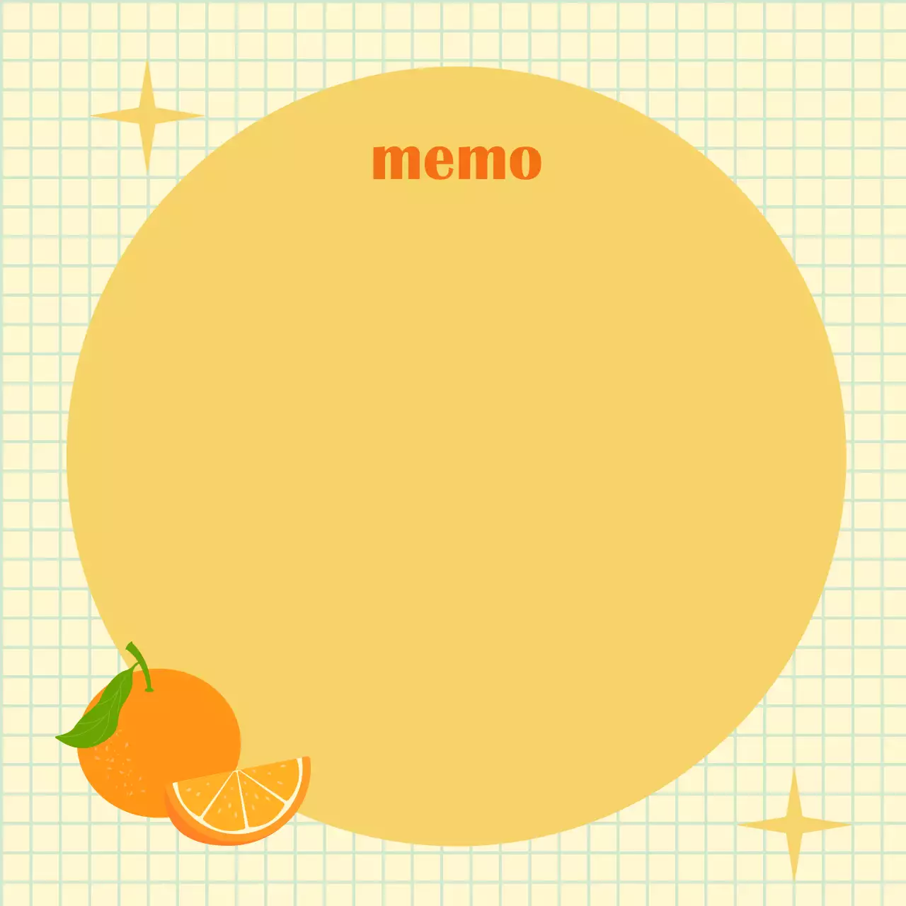 노랑 심플 편지 프레임