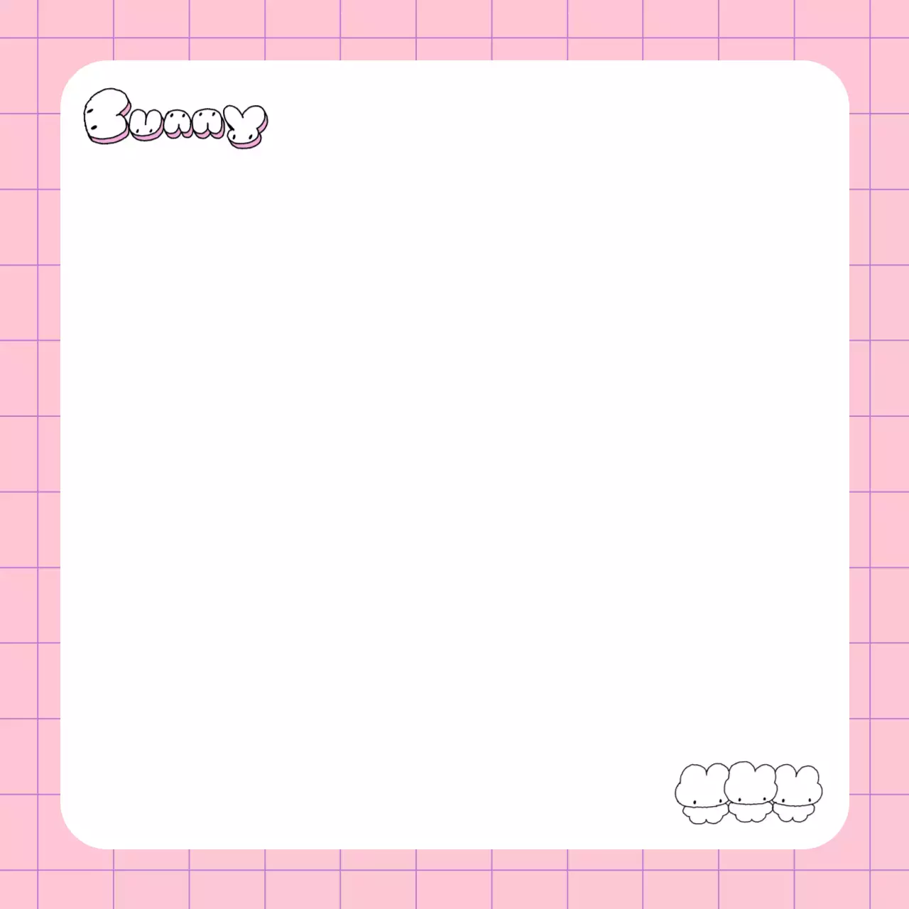 핑크 심플 응원 포토프레임