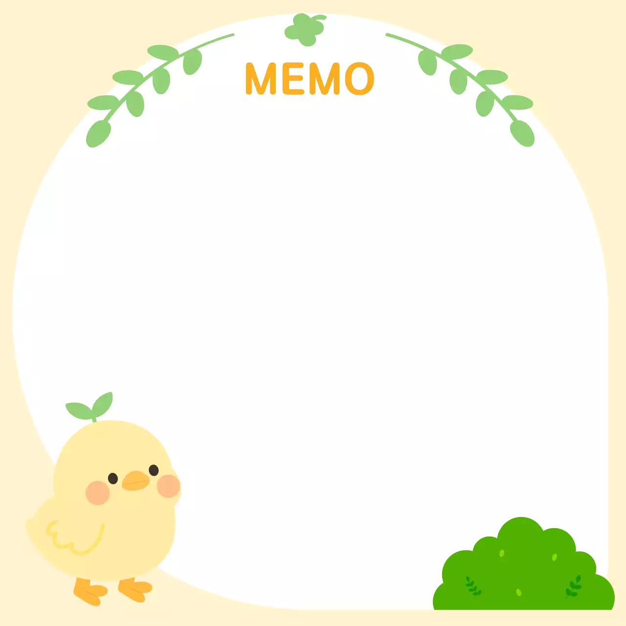 베이지 아기자기한 병아리 노트