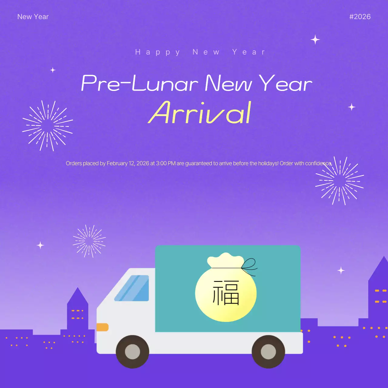 Bora's Kitsch New Year's Event Promotion