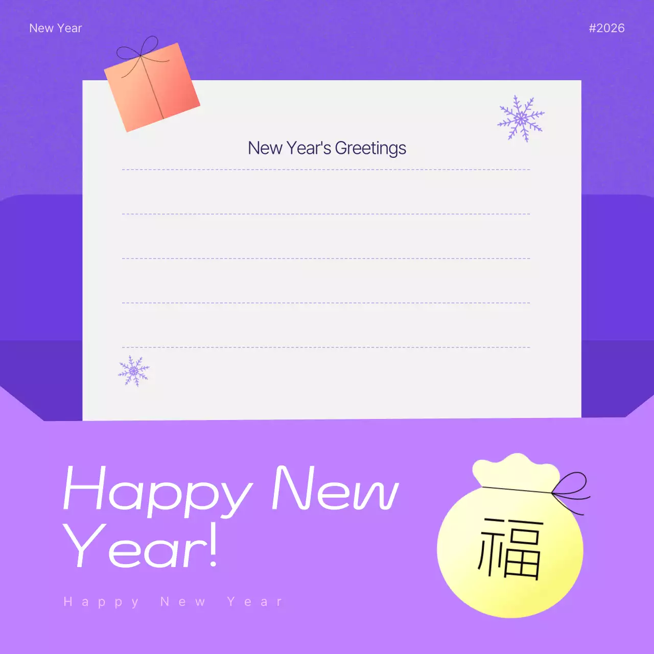 Bora's Kitsch New Year's Event Promotion