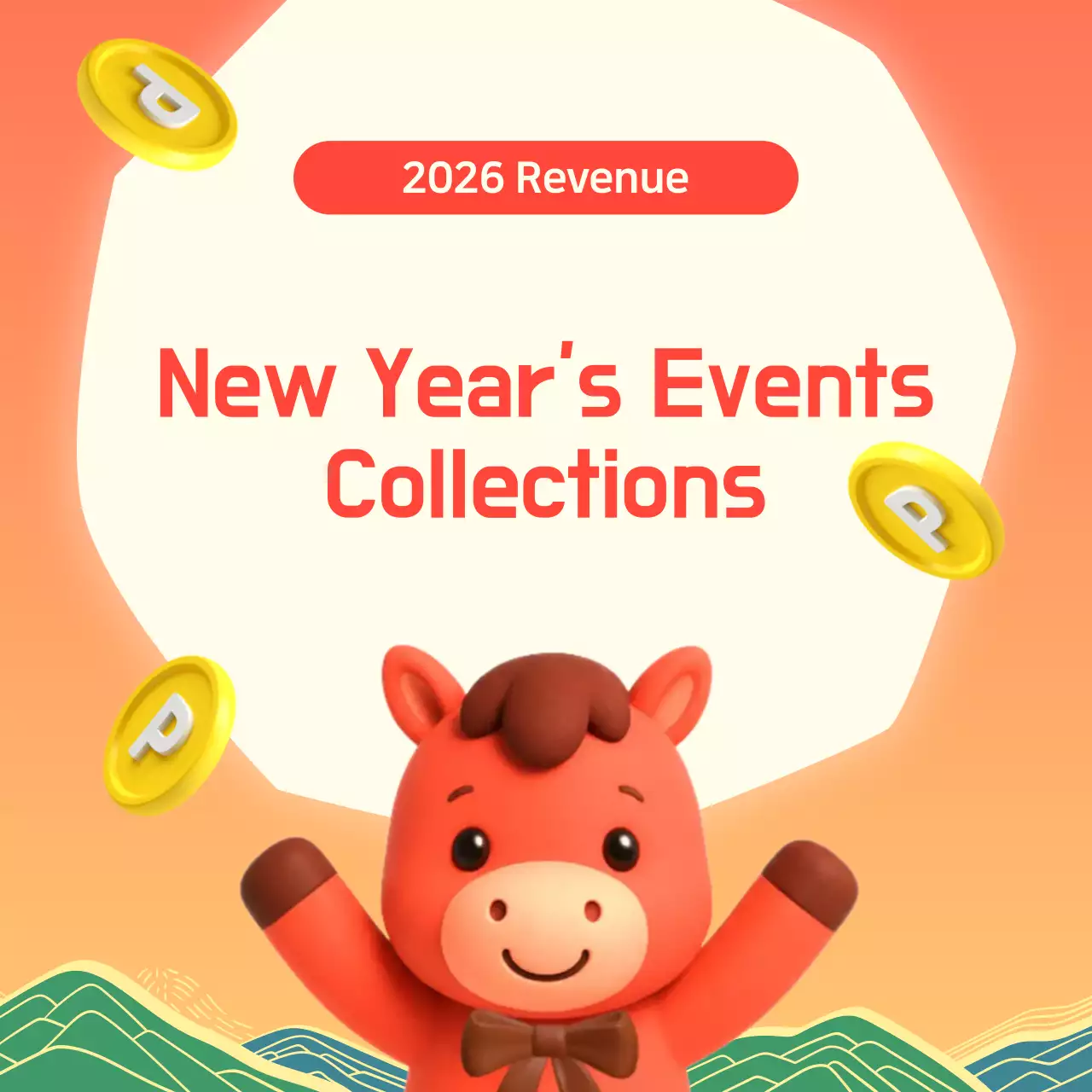 Orange Baby New Year Event Promotion