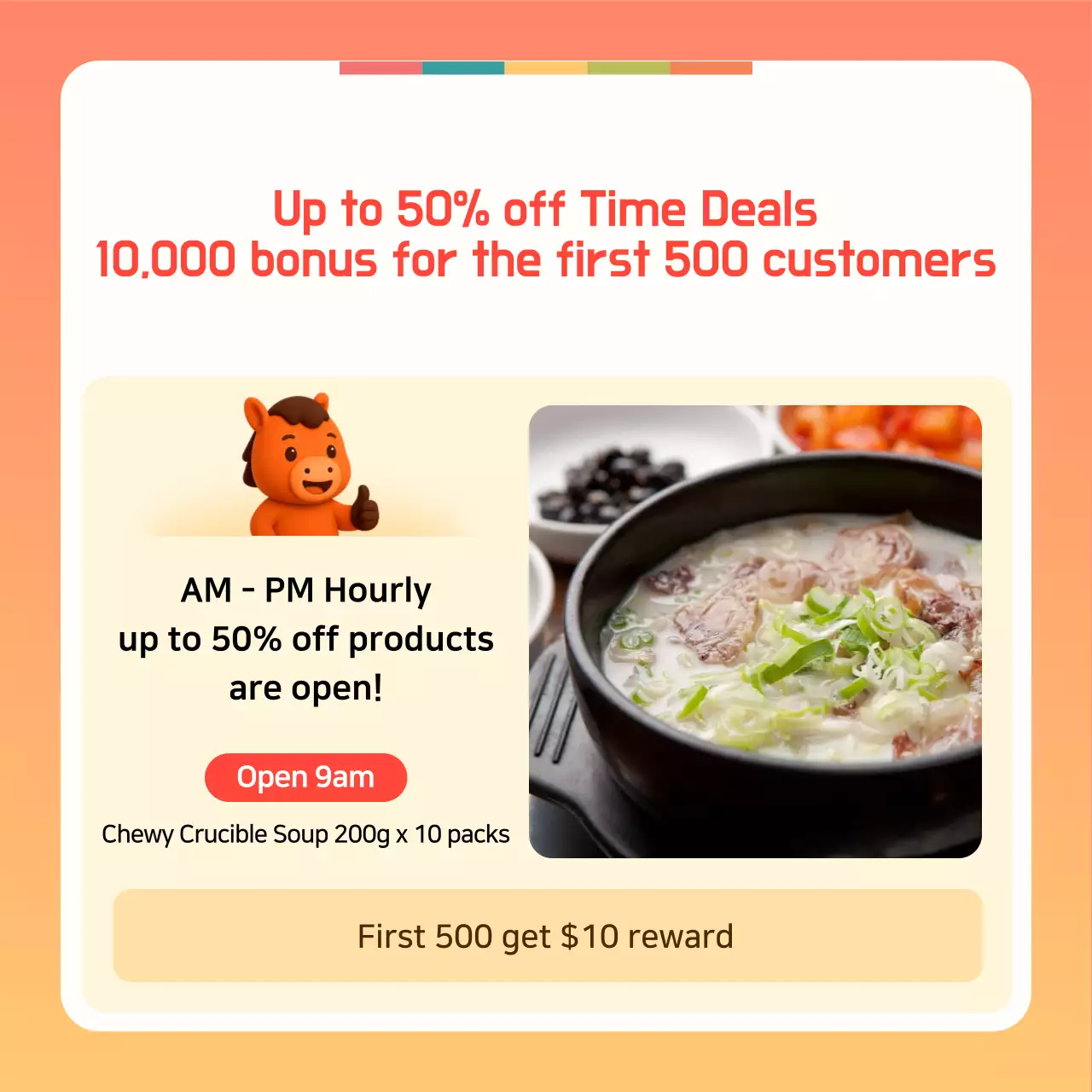 Orange Baby New Year Event Promotion