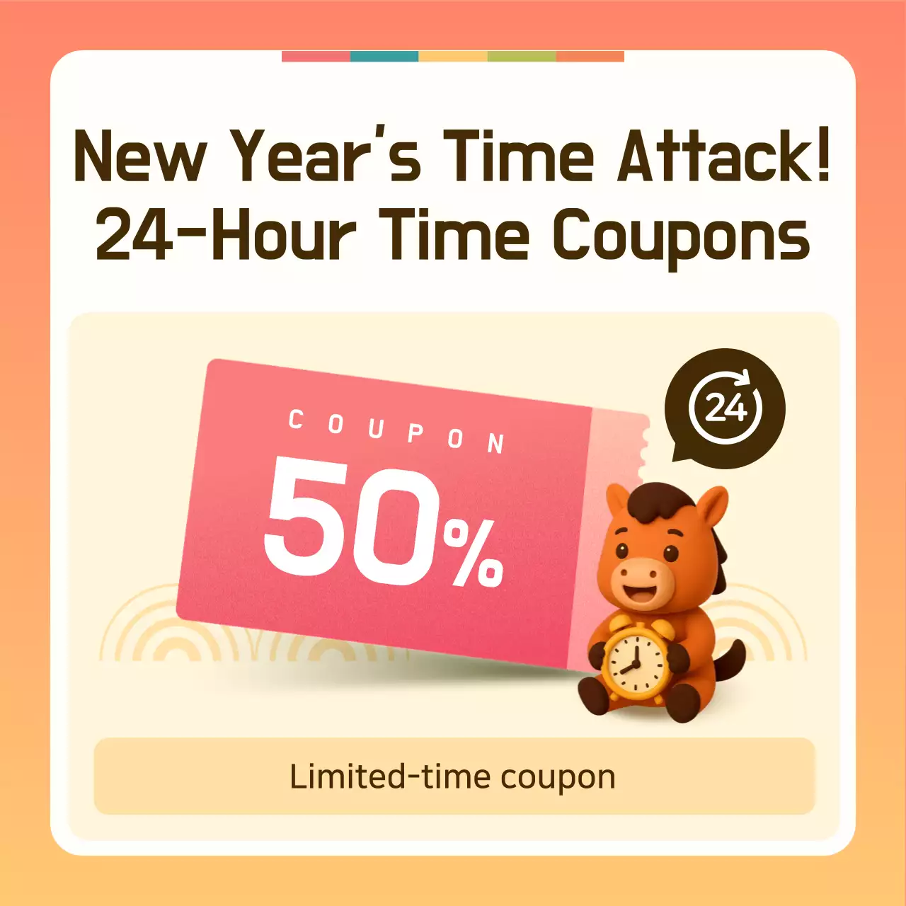 Orange Baby New Year Event Promotion
