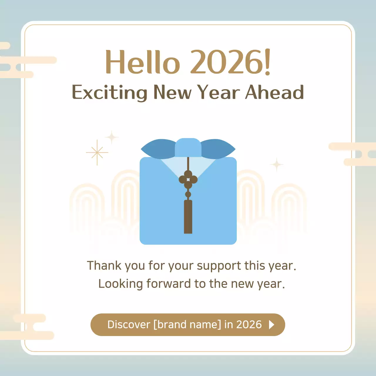 Beige Traditional New Year Promotion